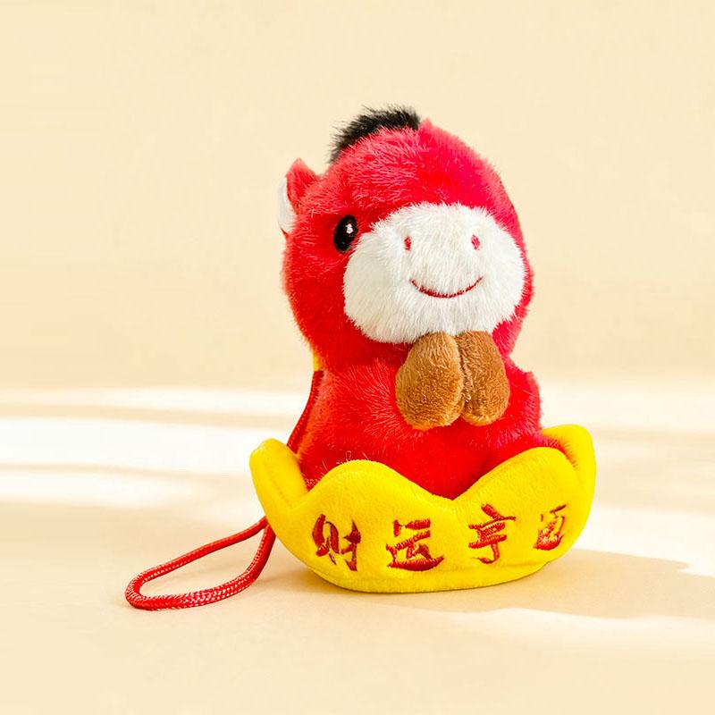 New Year Greetings Cute Pony Decoration Pendant New Year Mascot Year Of The Horse Pony Pendant Room Home Decoration Accessories