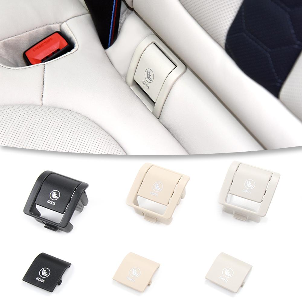 52207499786 Pokrywa ISOFIX Fotelika Dziecięcego Do X5 G05 2019-2023 Muszla Mocująca Fotelika Dziecięcego 52207499793