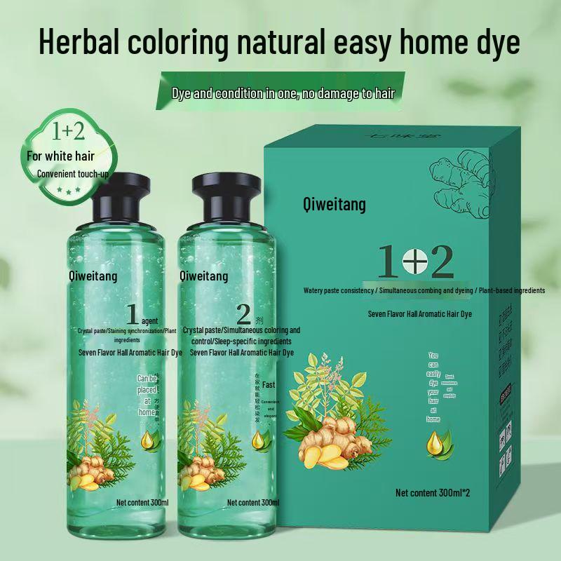 Hair Dye Cream - Multiple Colors for Gray Coverage