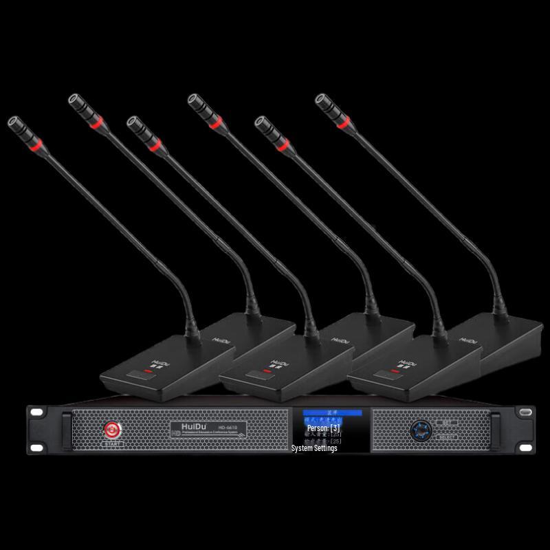 HUIDU HD-6610 Professional Wired Digital Conference Microphone System (CN version)