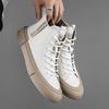 Valódi Bőr Cipők Férfi Magasszárú Divat Sneakerek Lapos Márka Fekete Fehér Cipők Menő Utcai Stílus Férfi Lábbeli