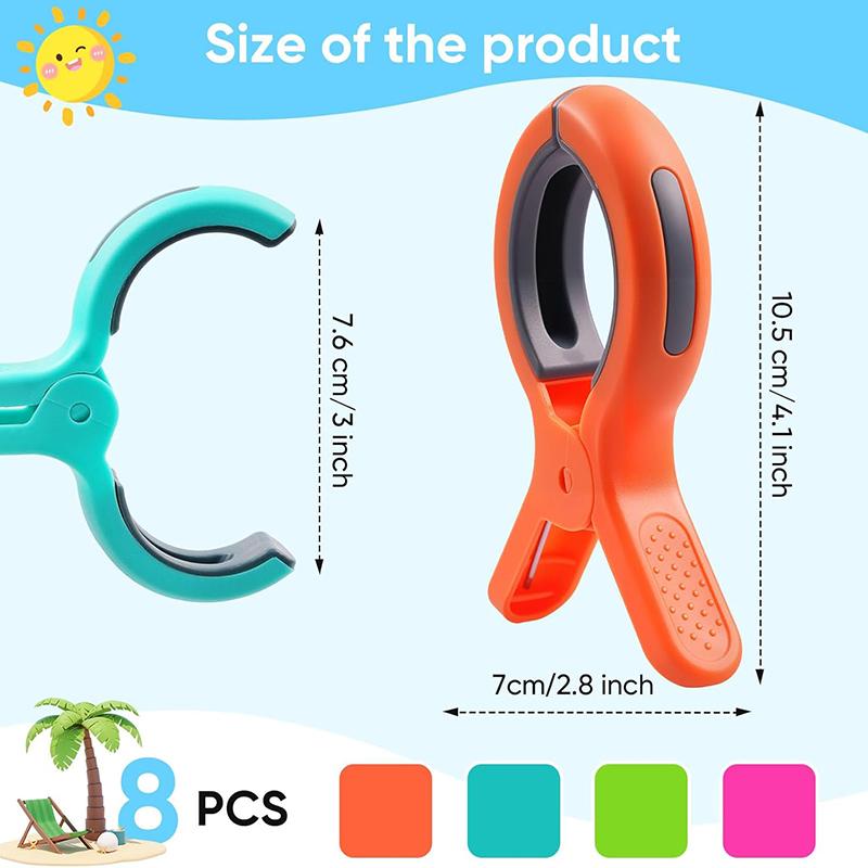 8Pcs Beach Towel Clips Set for Beach Chairs Strong Grip Clothes Pegs Large Non-Slip Towel Pegs Clothespins for Hanging Clothes