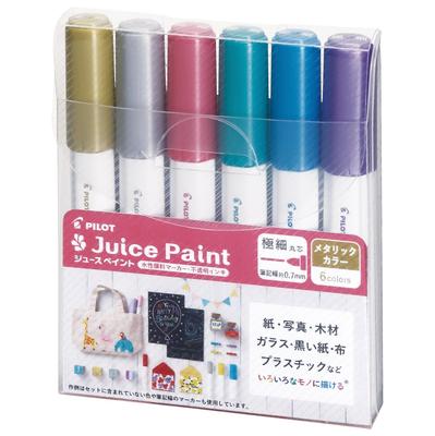 Juice Paint Pigment Extra Fine Metallic Water-Based Markers, Point, Colors, 6-Color Set, SJP-120EF-6CM