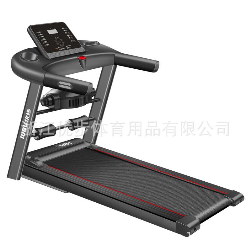 WEZHO T600F Home Folding Treadmill