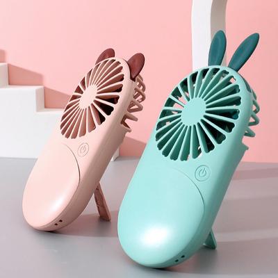 Portable Fan USB Rechargeable Hand Fans For Women Three Wind Speed And Night Light Travel Make-up Mini Fan