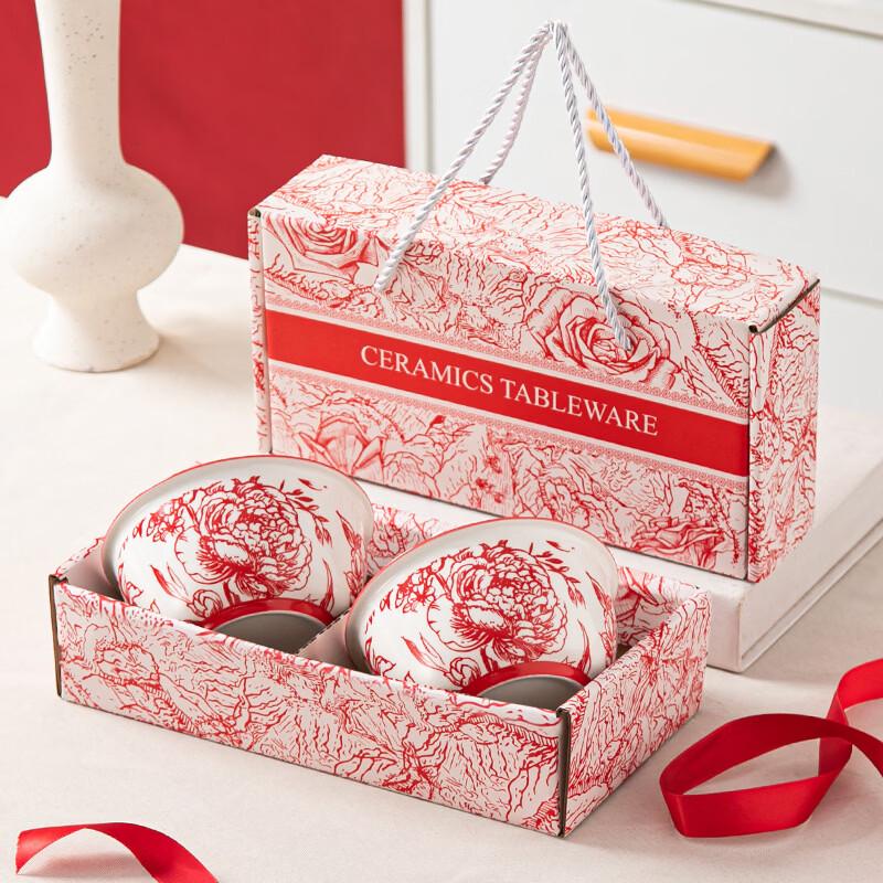 Red Rose Ceramic 2-Bowl Gift Set