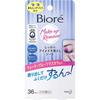 [Bulk Purchase] Biore Thorough Eye Makeup Remover 36 Sheets X 2 Sets