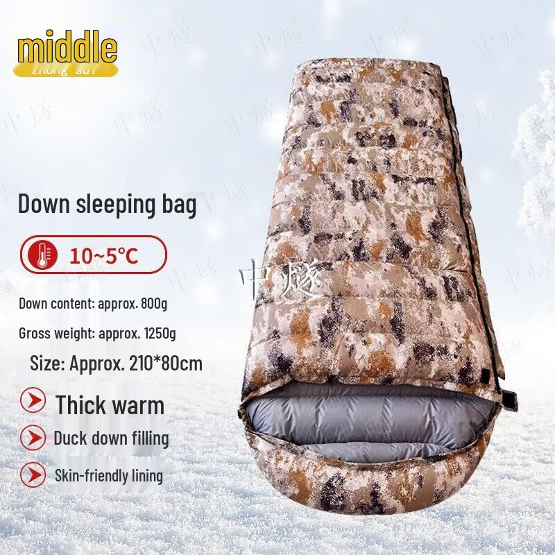 ZhongSui Outdoor Envelope Duck Down Sleeping Bag