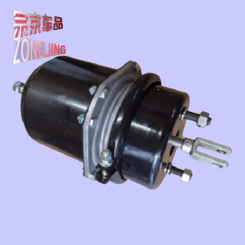 Zongjing Rear Brake System Component