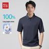Hodo Men's Cotton Short Sleeve Polo T-shirt