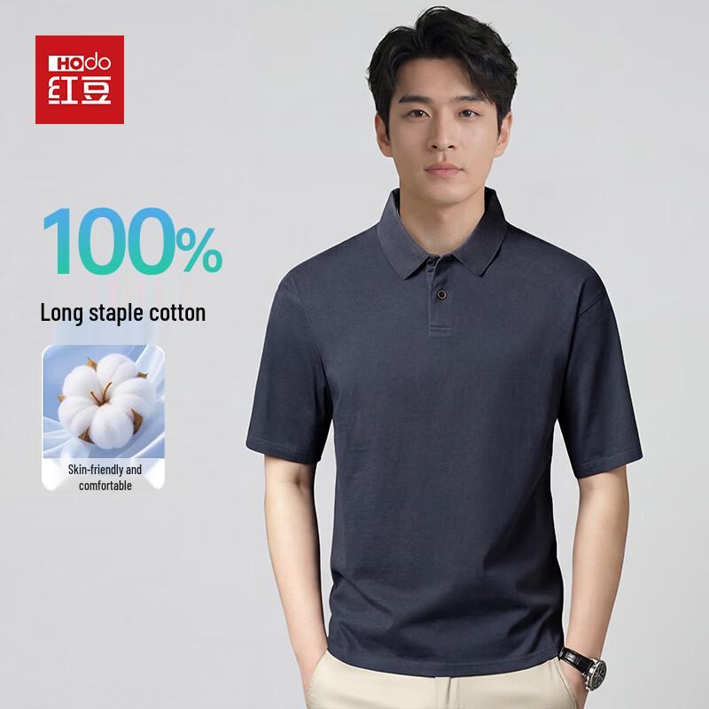 Hodo Men's Cotton Short Sleeve Polo T-shirt
