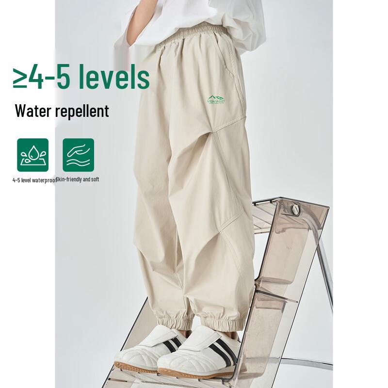 Montagut Kids Casual Harem Jogger Pants 140