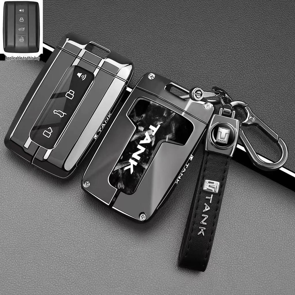 Tank 300/400/500/700 Key Case for New Energy Hi4T/Hi4Z Models
