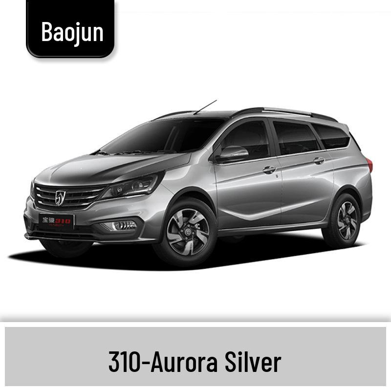 Baojun 310/310W Touch-up Paint Pen: Complete Car Scratch Repair Set