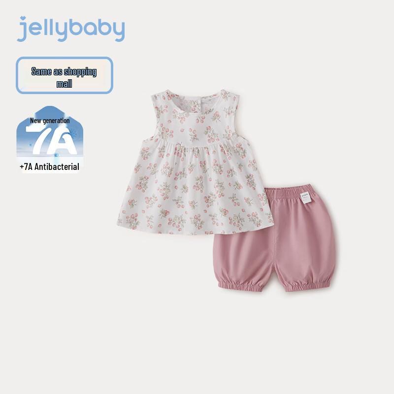 JELLYBABY Girls  Floral Print Sleeveless Vest & Shorts Set 110