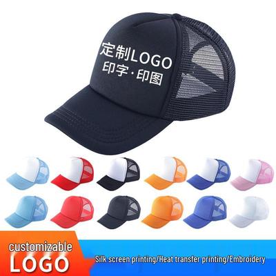 Gorra de béisbol de malla con pico de pato para hombre, primavera/verano, con logotipo bordado