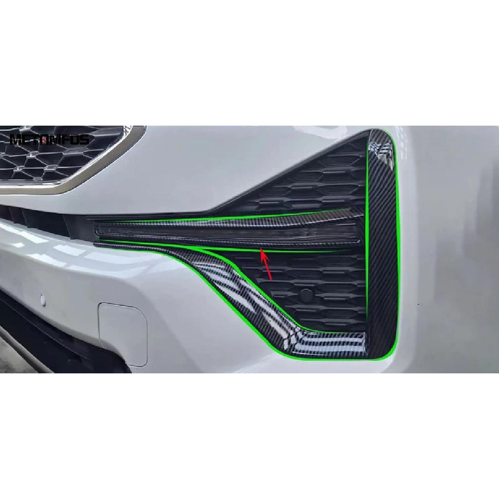 Front Fog Light Lamp Cover Trim For Toyota Innova Zenix  2024 2025 Carbon Fiber Foglight Protector Accessories Car Styling