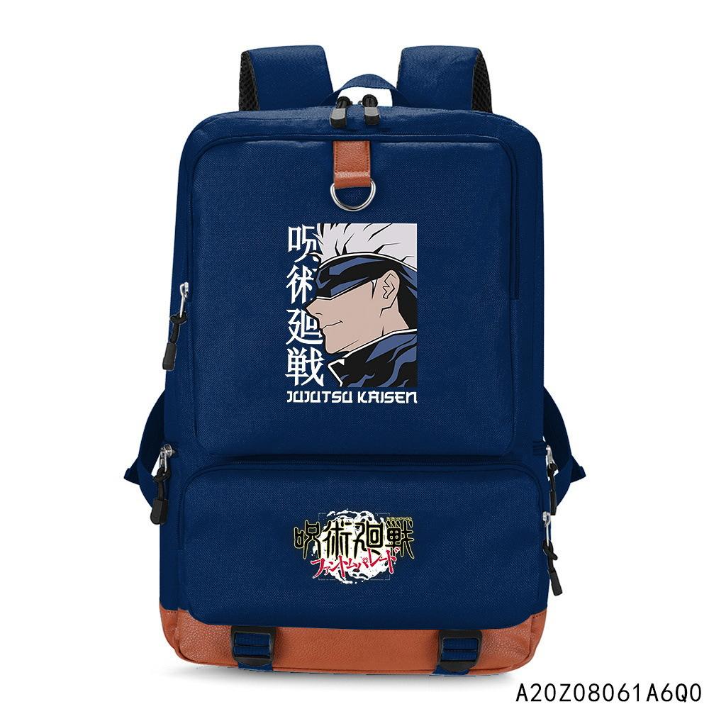 Spell Return Backpack Multifunctional Large Capacity Backpack Lightweight Burden Reduction Computer Bag