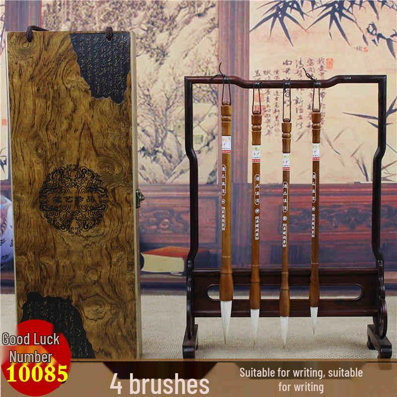 Premium Calligraphy Brush Gift Set: Mixed Bristle, Sheep & Wolf Hair - Model 10085 Mixed Bristle