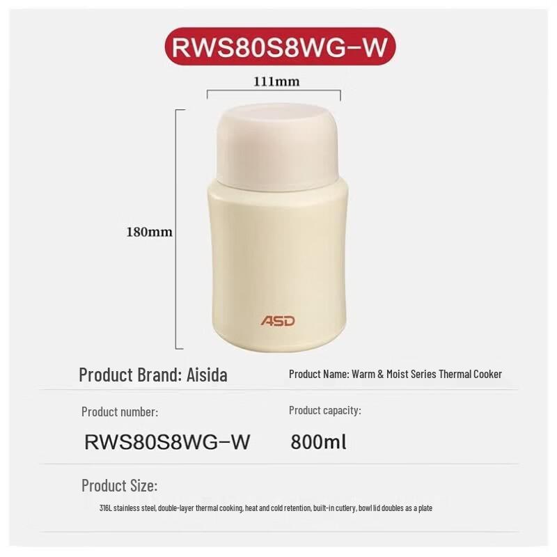 

Aishida Stainless Steel Vacuum Insulated Food Jar