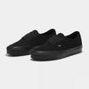 Premium Authentic All Black Vn0007qzbka