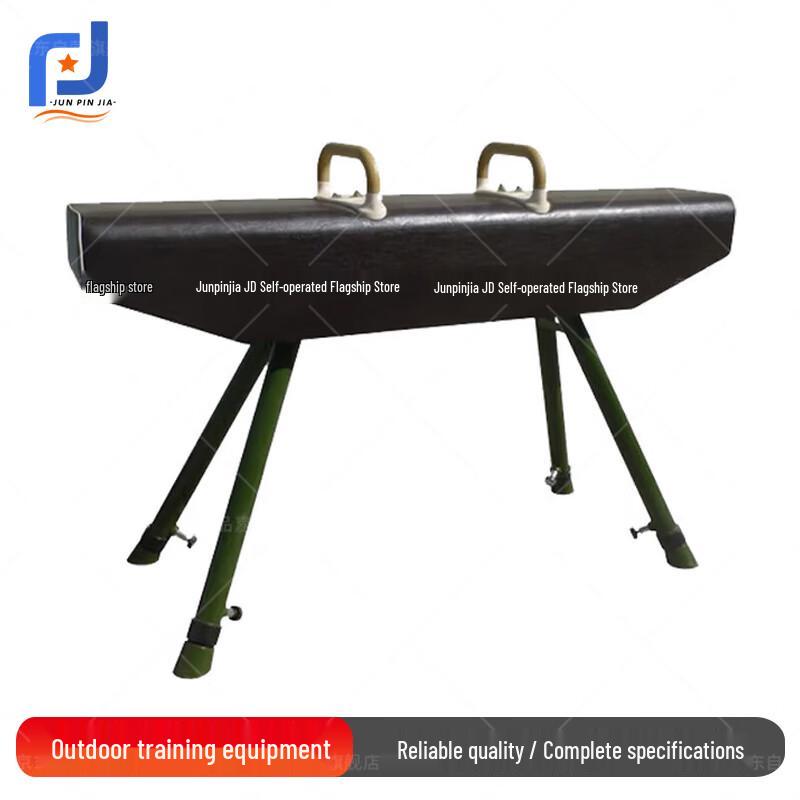 Cast Iron Gymnastics Training Horse