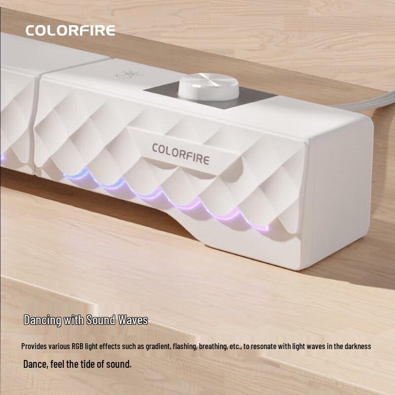 Colorful RGB Gaming Computer Speakers