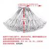 Soft yarn skirt support Boneless skirt support Petticoat skirt Adult