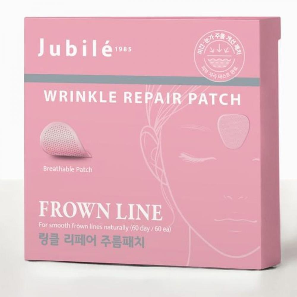 

Jubilee Beauty Патч против морщин, 60 дней, 60 листов, лифтинг-лента для ухода за морщинами