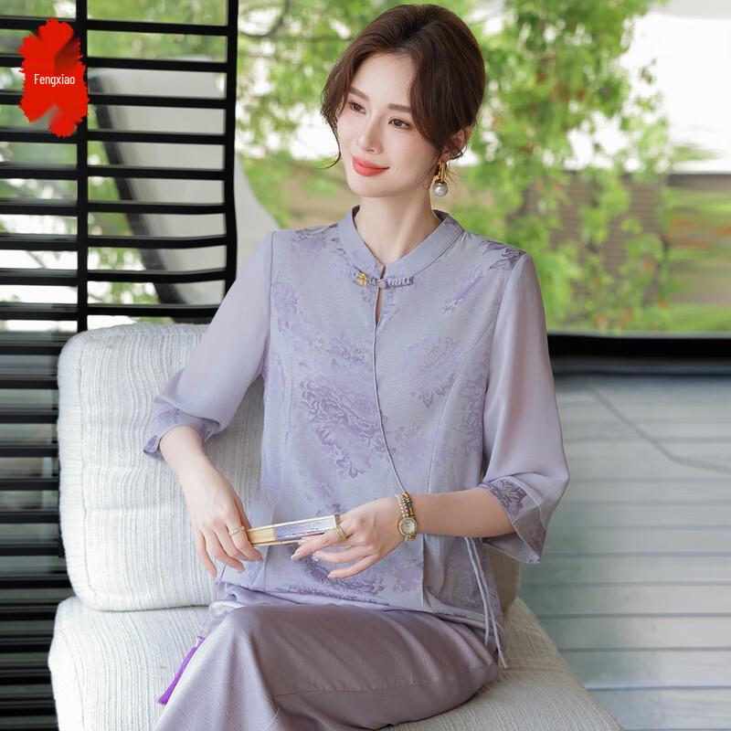 

Elegant New Chinese Style Seven-Sleeve Shirt & Pants Set for Women 3XL