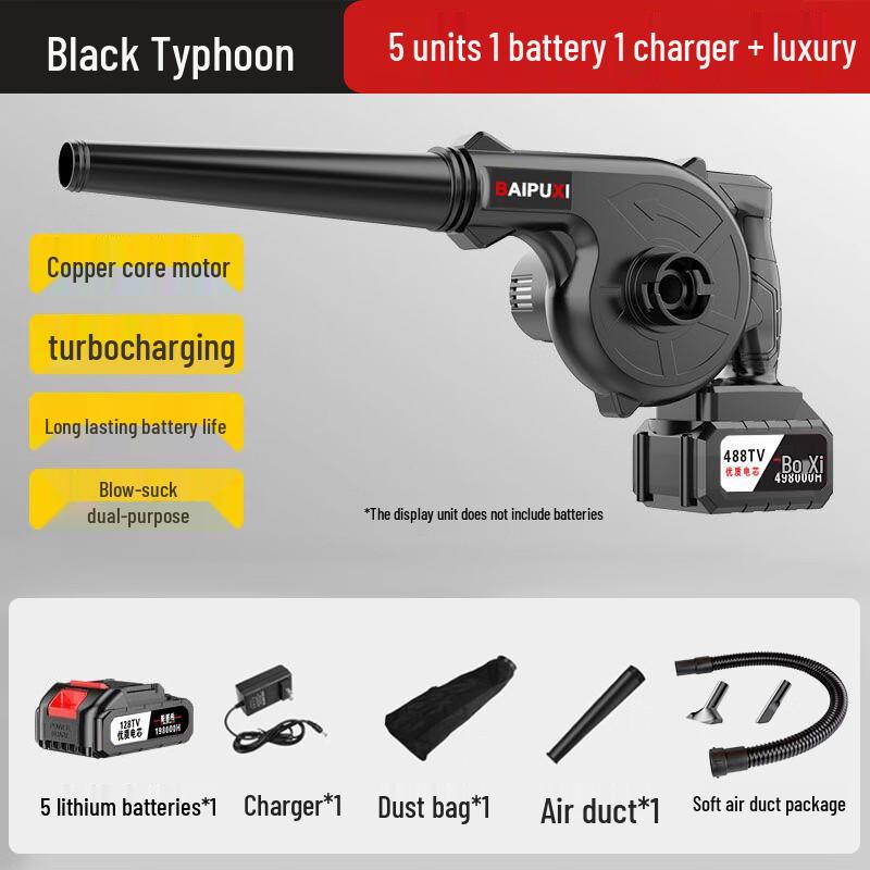 

BAIPUXI Cordless Blower & Dust Collector CN plug (adapter included)