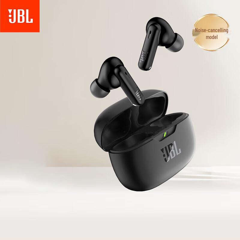 JBL Wave Beam2 Active Noise Cancelling Wireless Earbuds