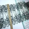 3m x 24cm Chantilly Lace, Non-stretch French Eyelash Lace Trim for Lingerie, Bra, Underwear, Lingerie, Dress, Garment, Sewing & Crafting