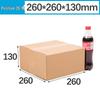 Durable Rectangular Corrugated Cardboard Box for Packing Water Cups & Extended Umbrellas