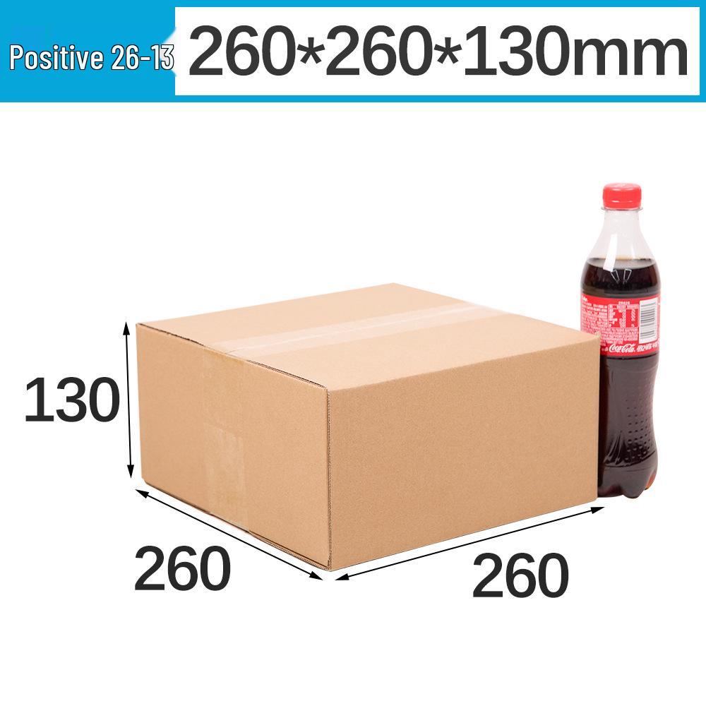 Durable Rectangular Corrugated Cardboard Box for Packing Water Cups & Extended Umbrellas