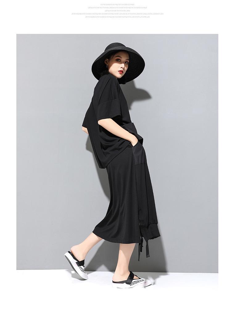 Summer Women's Dark Cold Style A-Line Skirt with Slit, Patch Pocket, and Elastic Waist