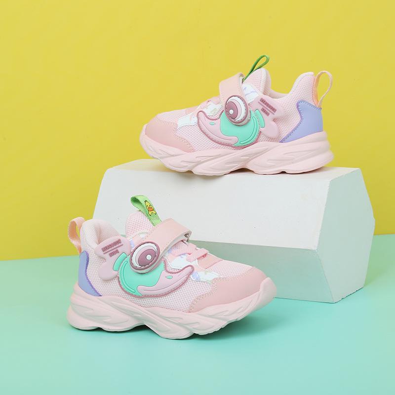 Ding Meng Gelbe Ente Kinder Leichte Netz-Laufschuhe - Frühjahrs-/Herbststil, Cartoon-Design, Weich und Atmungsaktiv für Kleinkind-Mädchen.