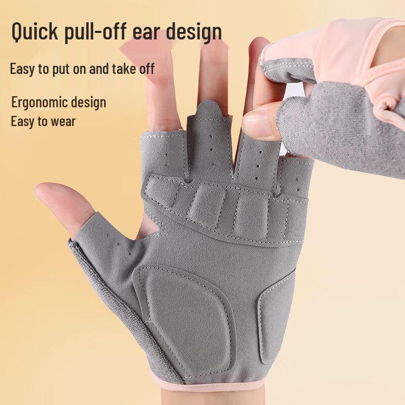 Fitness Half-Finger Workout Gloves