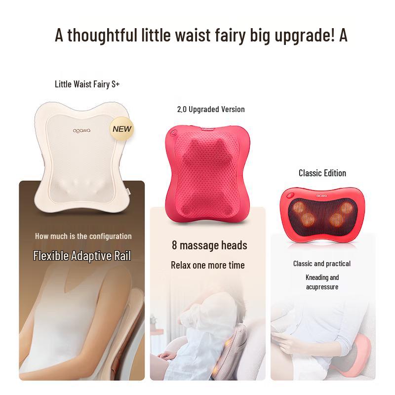 OGAWA OG-2101 Wireless Back and Waist Massage Pillow