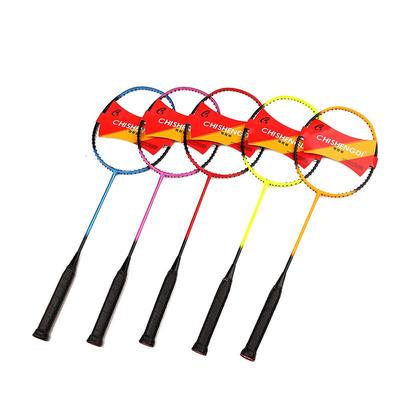 Chishengdi CS Diamond X7 High Tension Full Carbon Badminton Racket for Singles