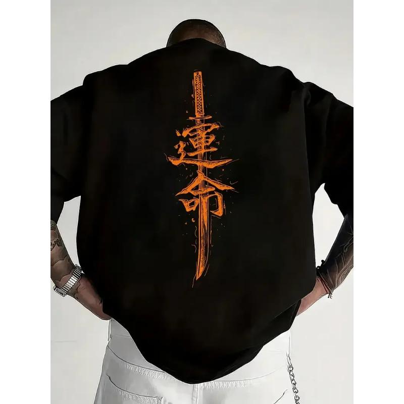Men's Word Graphic Cotton Short Sleeve T-Shirt Custom Loose Fit Japanese Samurai Sword Design Tee Comfortable Casual Streetwear