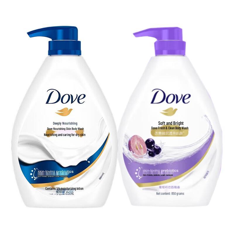 Dove Body Wash Dual Care Set