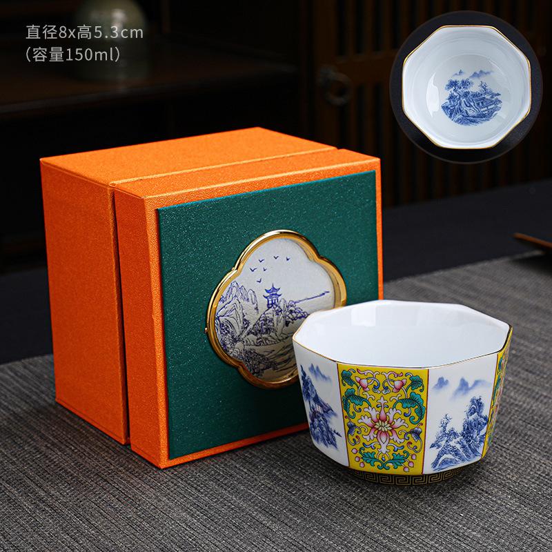 Enamel Master Eight Directions Tasting Personal Single Cup Hand-painted Gold Kung Fu Tea Set Gift