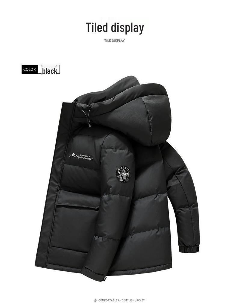 Men's Short Hooded Down Jacket - New Style, Winter Outdoor Casual, Versatile Cold Protection, Warm, Youth, Wash-Free Coat