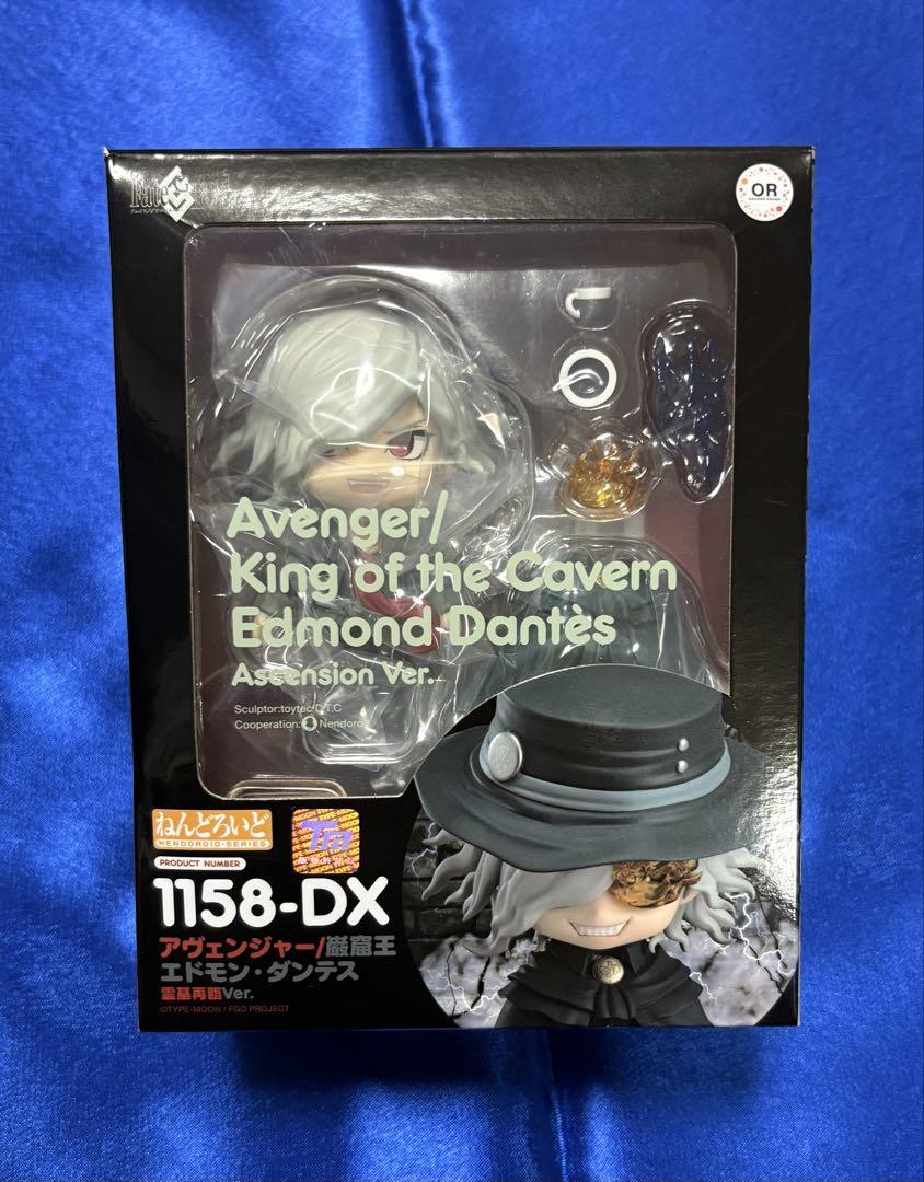 

[USED] FGO The Count of Monte Cristo Edmond Dantes Nendoroid Reiki Ascension ver.