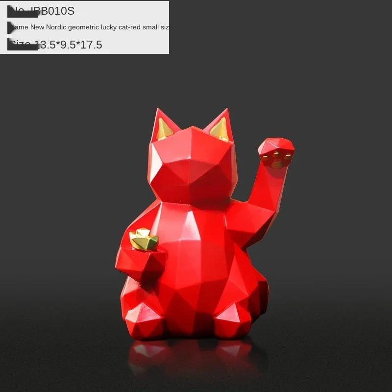 Lucky Cat Resin Sculpture - Modern Home Decor Statue, Stylish Desktop Furnishing, Creative Gift for Interior Ornament Lovers
