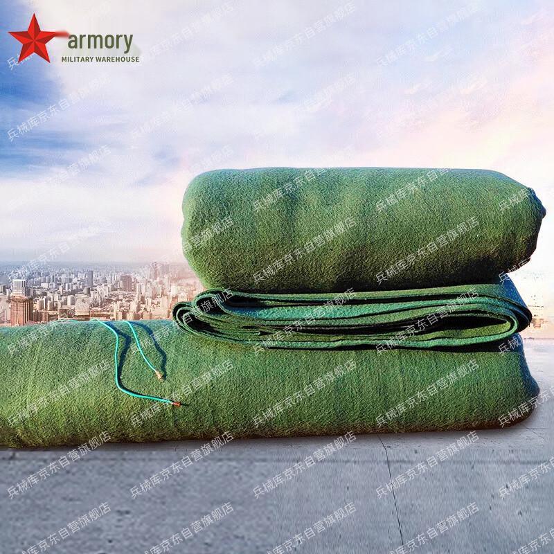 Industrial Concrete Heating and Curing Blanket