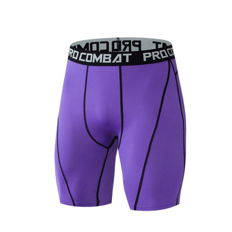 Men's Quick-Dry Compression Shorts for Running, Fitness, and Basketball - 5-Point Stretch Base Layer Athletic Pants.