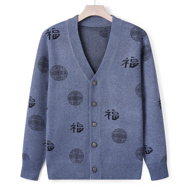 Middle-aged and Elderly Sweaters, Autumn and Winter Clothes, Parents, Couples, Knitted Sweaters, Coats, Old Lady and Grandpa, Blessing Cardigan