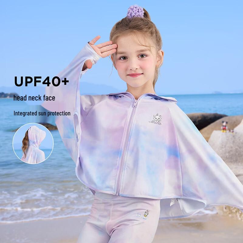 Disney Girls  UPF40+ Ice Silk Sun Protection Hoodie 130